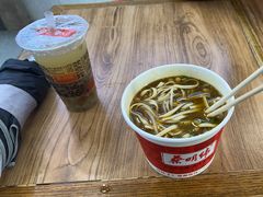 -蔡明纬热干面(长港路店)