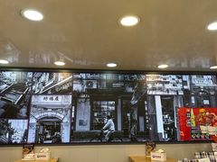 -哈灵现炒本帮面(宁波路店)