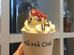 -MAMACHA妈妈茶(岳麓山店)