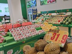 -绿叶水果(长沙蔡锷路店)