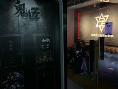 -瞳灵人·沉浸式密室剧场(杭州旗舰店)