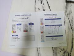 -上海大学附属上海和平眼科医院