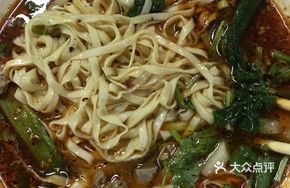 Spicy Chicken Offal Noodles