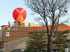 -飞凤山奥体公园