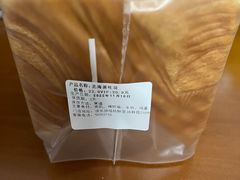 -爱焙乐·快乐烘焙(场联路店)