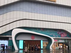 -万达广场(大明宫店)
