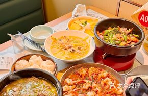 Iron Pot Baked Chinese Prawn