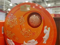 -山姆会员商店(杨桥西路店)