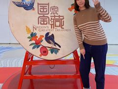 -皇城恒隆广场
