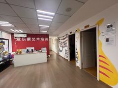 -爱乐蒙艺术·古筝 钢琴 声乐(科华校区)