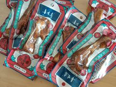 -鲁味斋(经六路店)