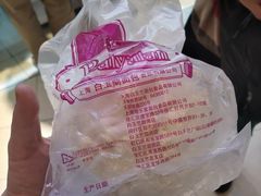 -白玉兰食品(甜云店)