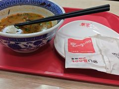 -樊家腊汁肉夹馍(曲江翠竹园店)