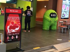 -混果汁(喜荟城店)