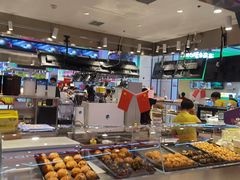 -田中先生の泡芙工坊(罗斯福店)