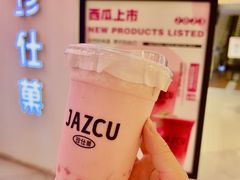 -Jazcu珍仕菓鲜榨果汁(西单大悦城店)