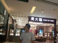 -金光华广场