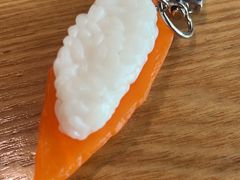 -沼津港精致料理·寿喜烧·烧鸟(青浦宝龙广场店)