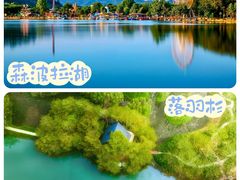 -佛冈森波拉度假区