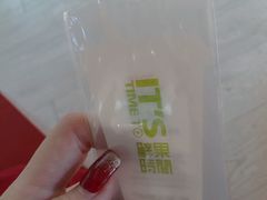 -鲜果时间(南开大悦城店)