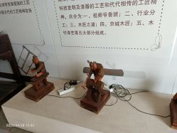 -文旺阁亲子手工DIY木作博物馆