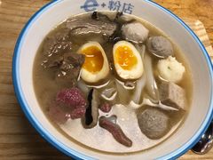 -e+粉店(康王北路店)