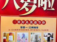 -秦汉胡同书法古筝围棋国画书院(宝地分馆)