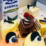 听说最近“嘟满满千层蛋糕”🍰的风刮的很大❓