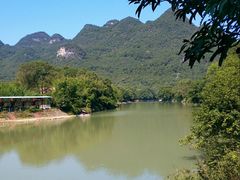 -清远鱼水旅游风景度假区