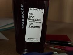 -星巴克(成都市中海右岸环宇坊店)