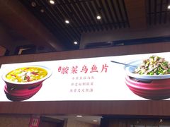 -冯小炒(巴渝大道店)