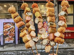 -味家烤肉烤鳗鱼牛排(西塔旗舰店)