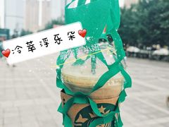 -星巴克臻选(沈阳万象城店)