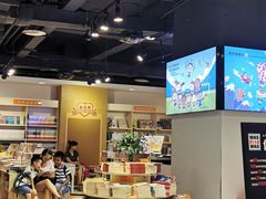 -新华书店(沙坪坝书城店)