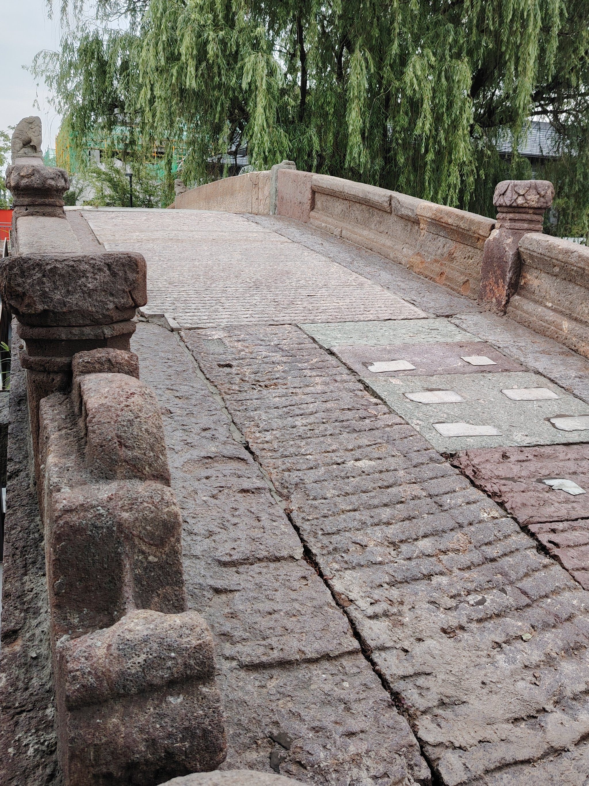 我走过你走过的桥,这算不算相拥?