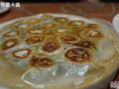 韮菜煎餃&nbsp;(18)-大清花饺子(五五路店)