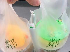 -LINLEE林里·手打柠檬茶(黄浦茂名南路店)