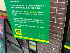 -拉丁餐厅·巴西烤肉自助(正佳广场店)