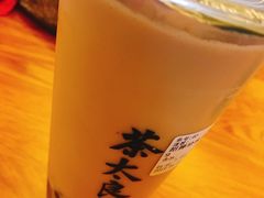 招牌珍珠奶茶-茶太良品·北京特色茶饮(西站食宝街店)