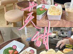 -狐狸和向日葵(北京路店)