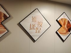 -旗秀足道养生会所(荣华大厦店)