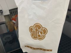 -三元梅园(团结湖店)