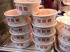 -定胜糕小店-蒋顺发
