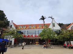 -盆满钵满·国家非遗传承(云台店)