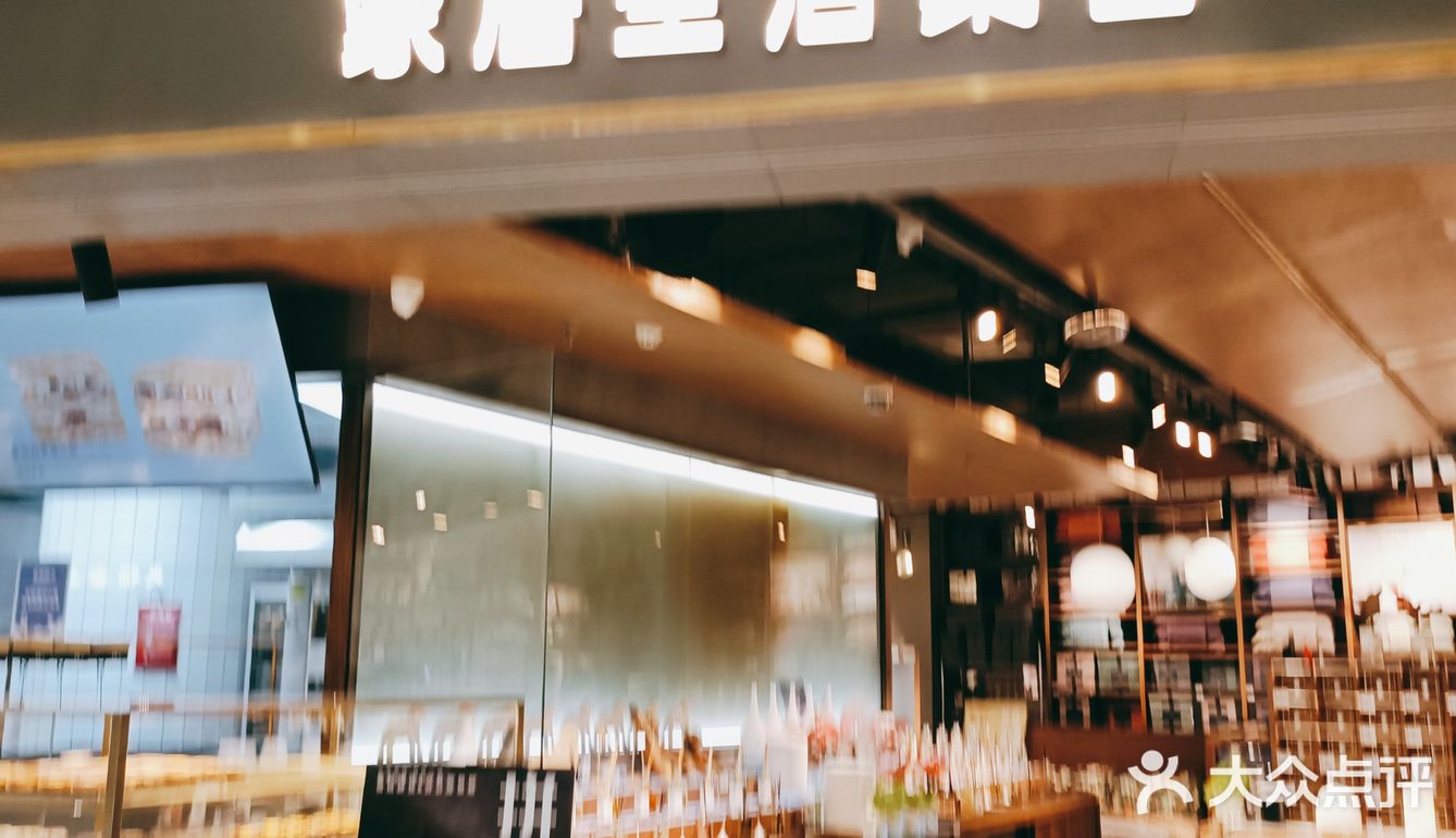 吃过太多家的布丁蛋挞,便宜的,贵的,好吃的难吃的