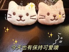 -摩打食堂(壹方中心店)