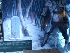 -中国人民抗日战争纪念馆