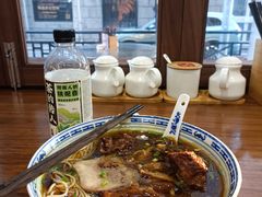 -永丰面馆(汉口路店)