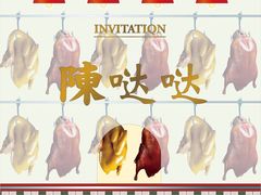 -Badmarket(庙前西街店)