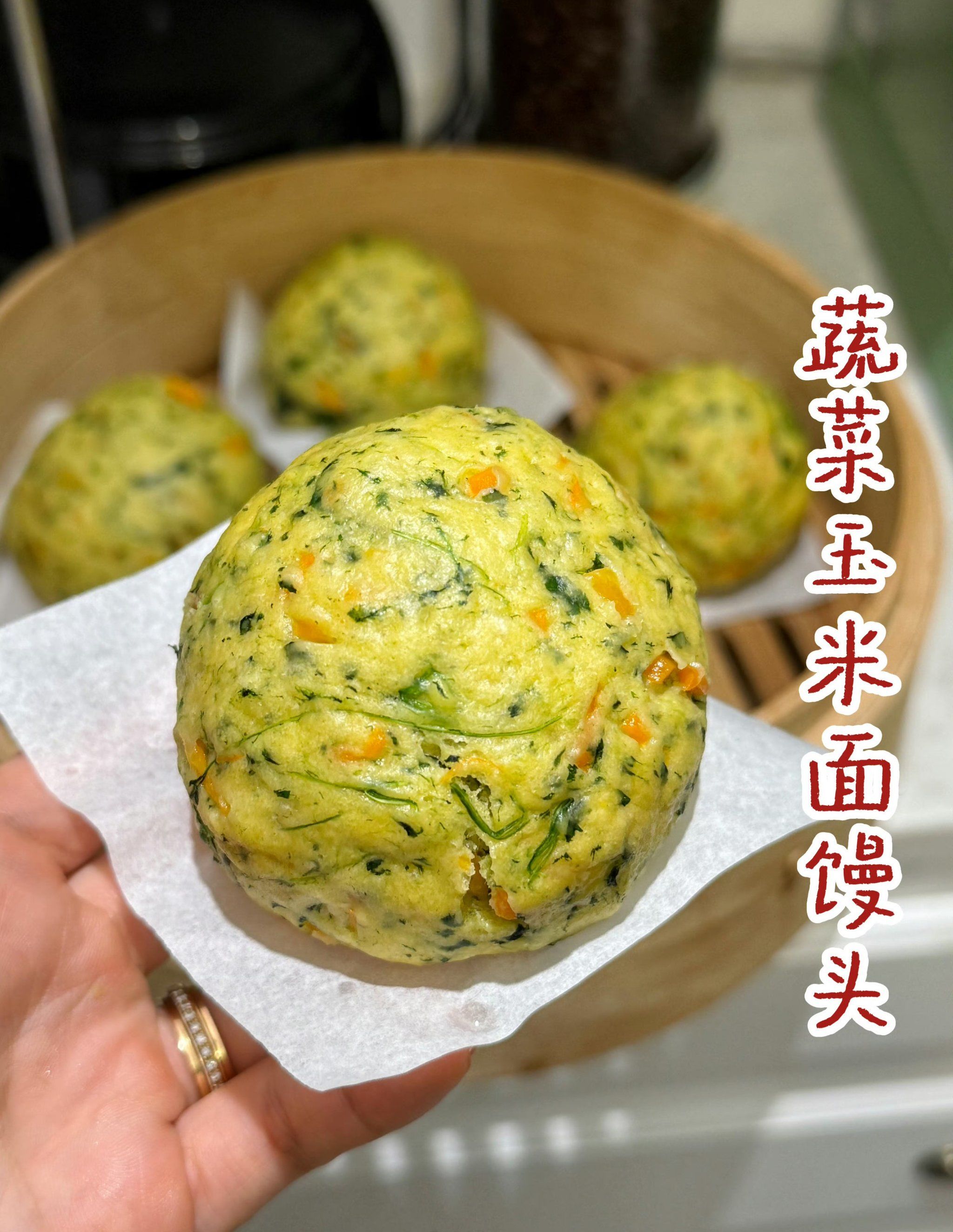 减脂期也能吃的健康主食